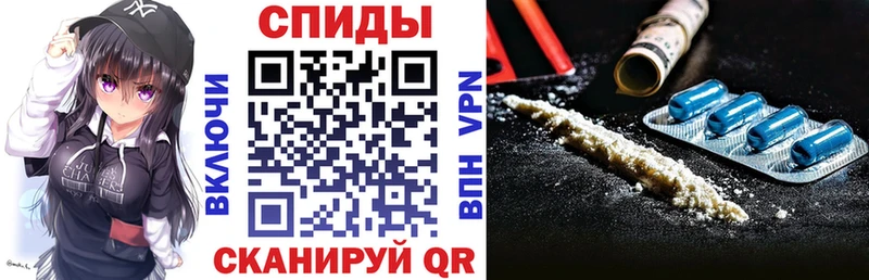 KRAKEN маркетплейс Саки АМФ Premium