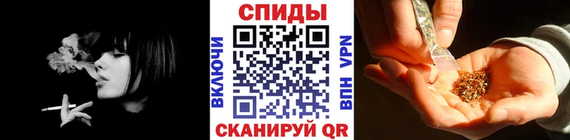 omg как зайти  Саки  БУТИРАТ бутик 