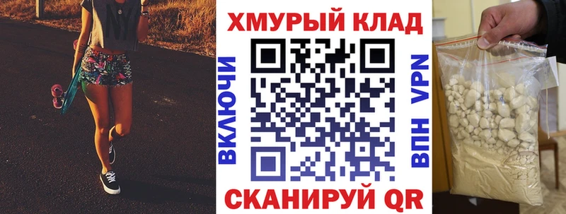 Героин Афган  Саки 