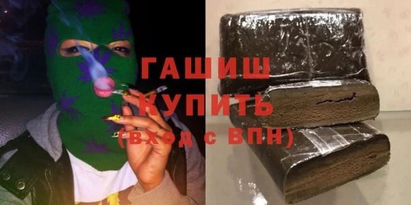 ешки Аркадак