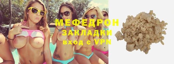 героин Остров