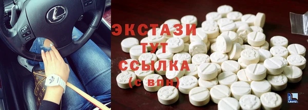 ешки Аркадак