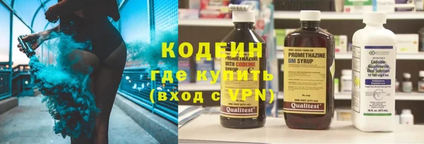 скорость mdpv Армянск