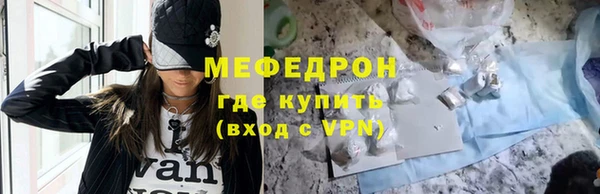 apvp Осташков
