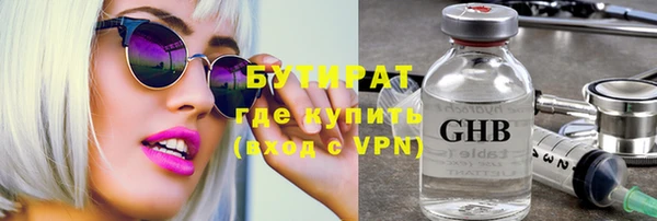 ешки Аркадак