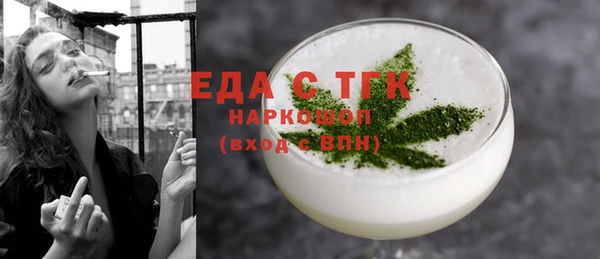 ешки Аркадак