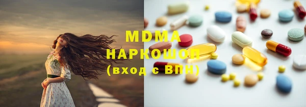 ешки Аркадак