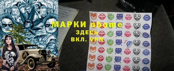 ешки Аркадак