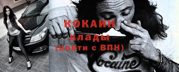 хмурый Пестово