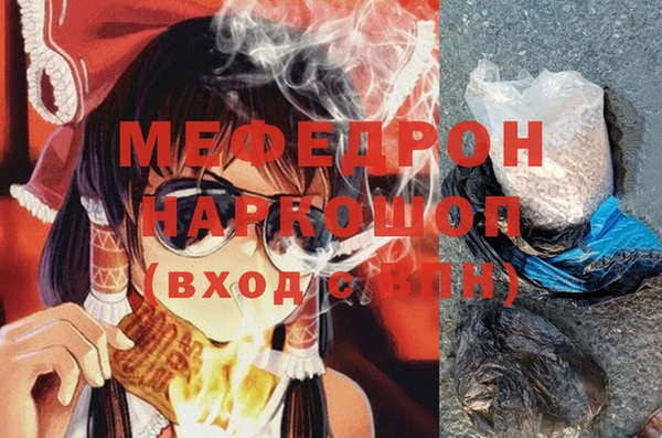 ешки Аркадак