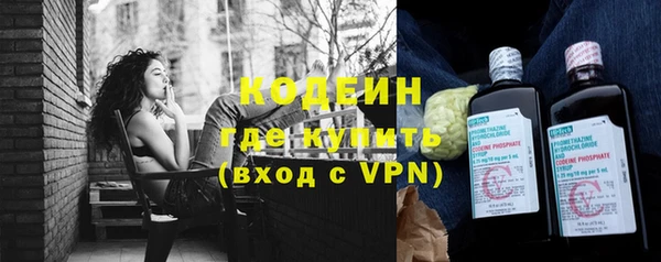 скорость mdpv Армянск