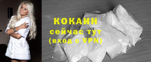 скорость Переславль-Залесский