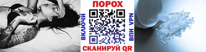 МЕТАМФЕТАМИН витя  Саки 