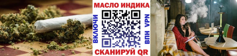 Дистиллят ТГК Wax  ссылка на мегу ссылки  Саки  где купить наркоту 