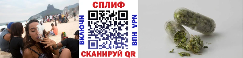 Конопля Bruce Banner  Саки 